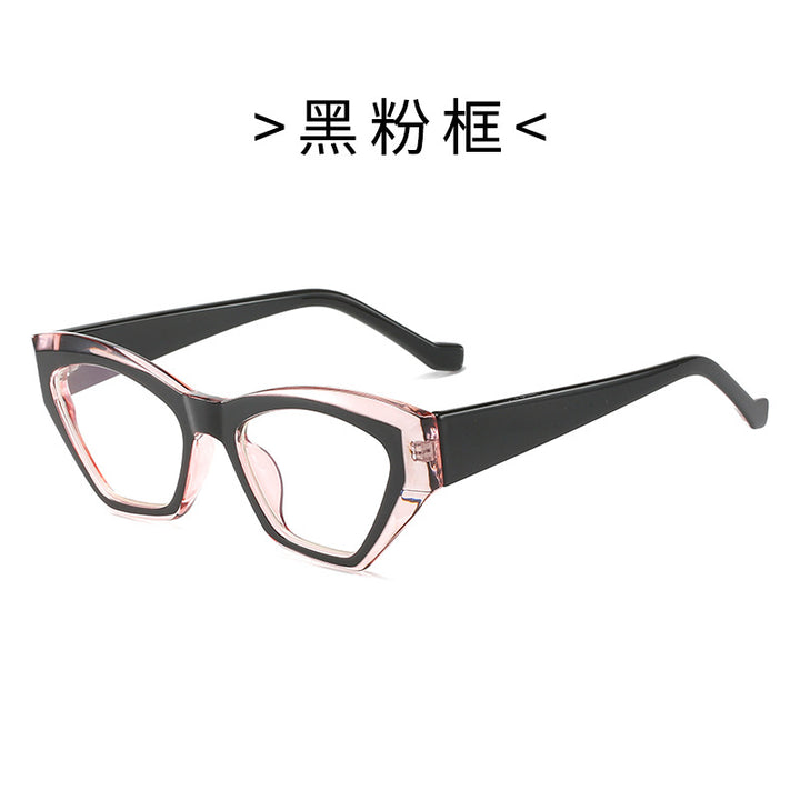 Ladies Cat-Eye Sunglasses with UV Protection Kalsten