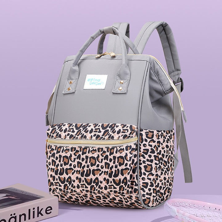 Trendy Animal Print Diaper Backpack Kalsten