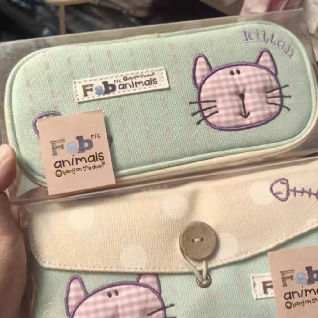 Cat-Themed Cute Pencil Case