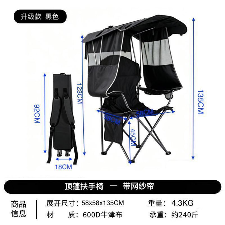Folding Chair With Sun Protection Kalsten