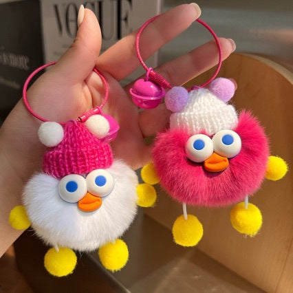 Plush Cartoon Duck Keychain Set Kalsten