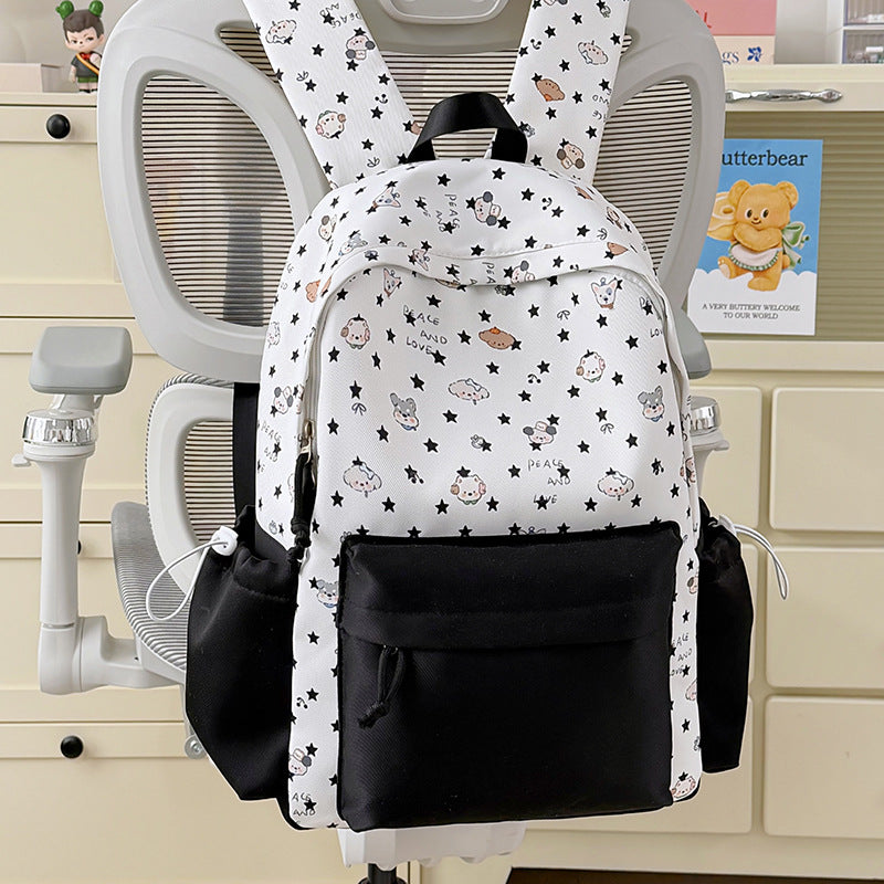 Cute Animal Print Casual Backpack Kalsten