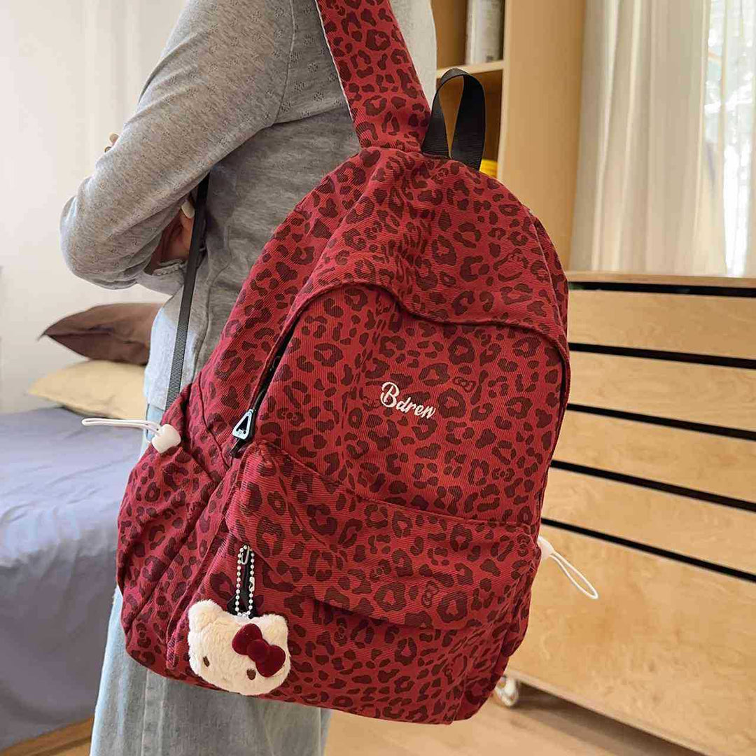 Stylish Leopard Print Backpack Kalsten