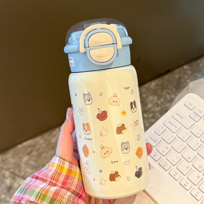 Ladies Funny Drinking Bottle with Animal Motif and Safe Closure System Kalsten