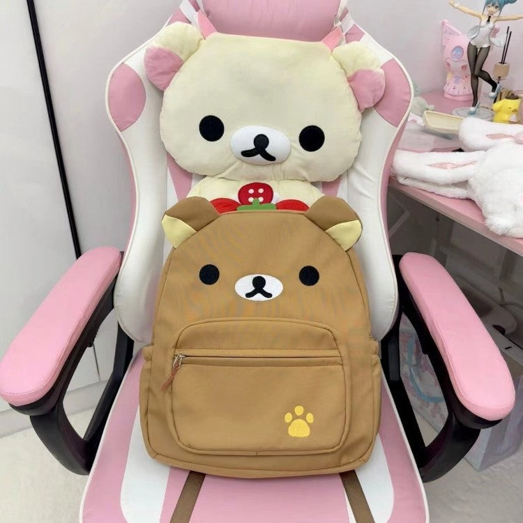 Cute Animal Face Backpack Kalsten