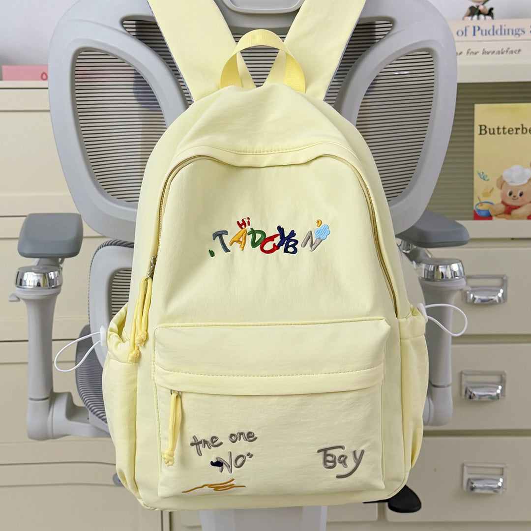 Stylish Embroidered Backpack Kalsten