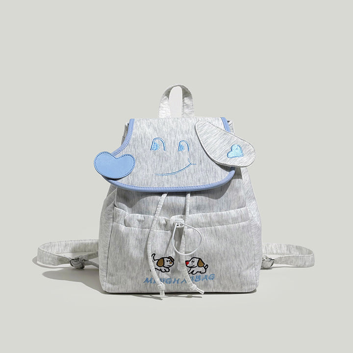 Cute Animal Face Backpack Kalsten