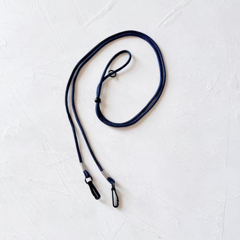 Adjustable Eyewear Retainer Kalsten