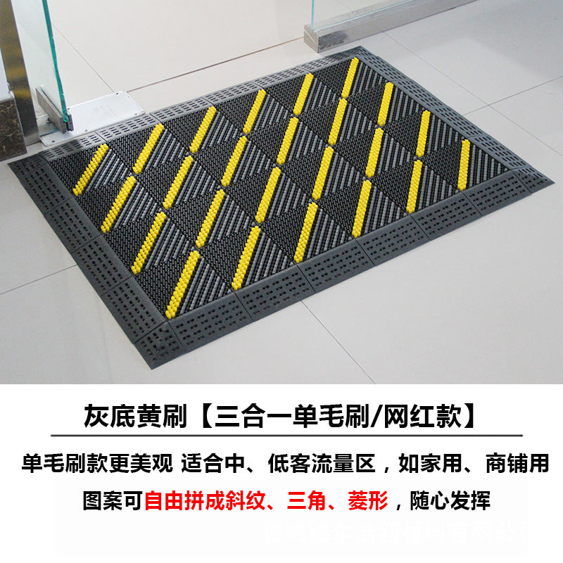 Durable Floor Mat Kalsten