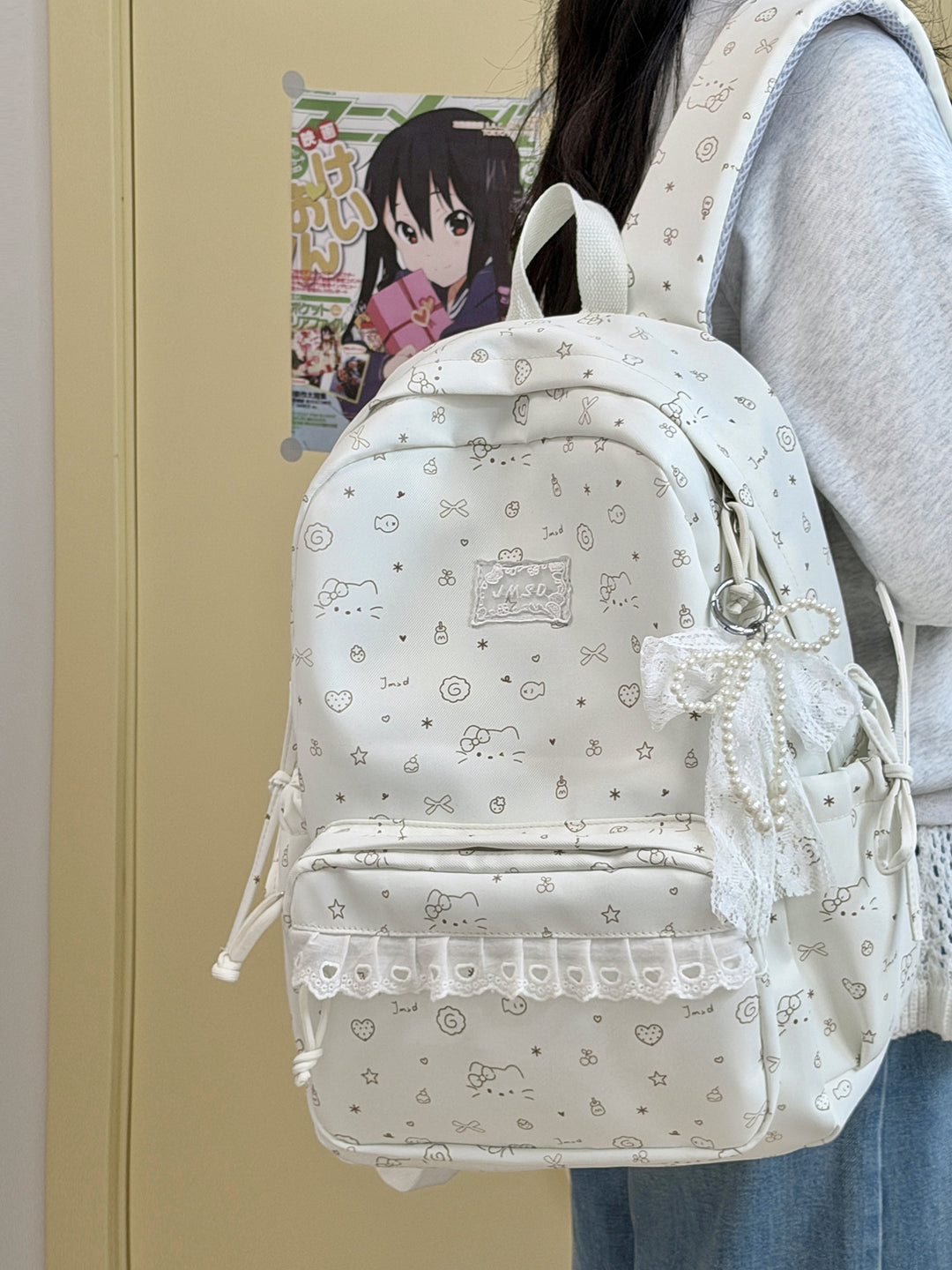 Cute Illustrated Patterned Backpack Kalsten 1791205714
