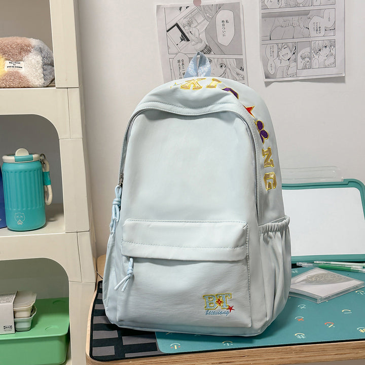 Trendy Embroidered School Backpack Kalsten