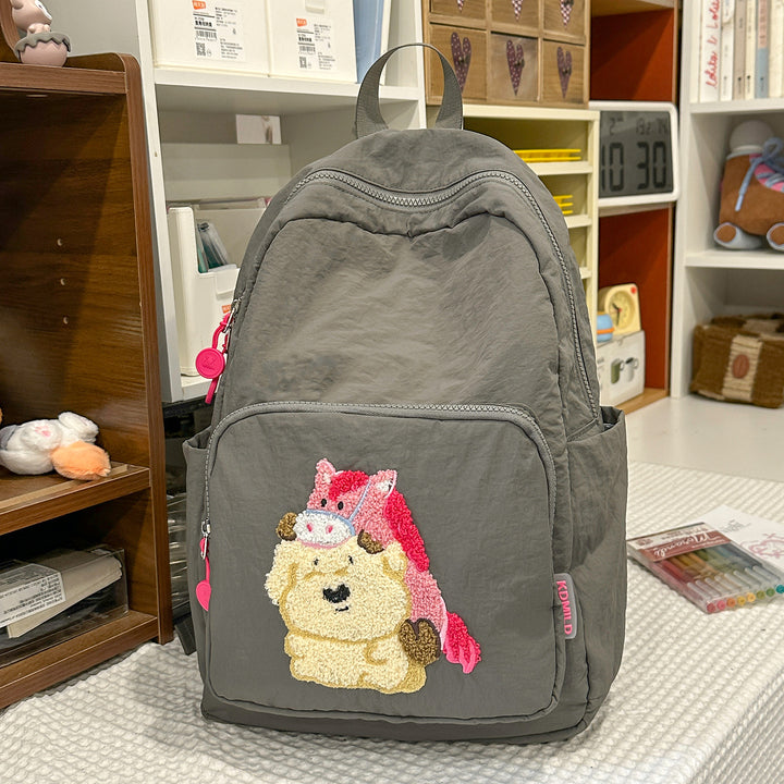 Playful Animal-Theme Embroidered Backpack Kalsten