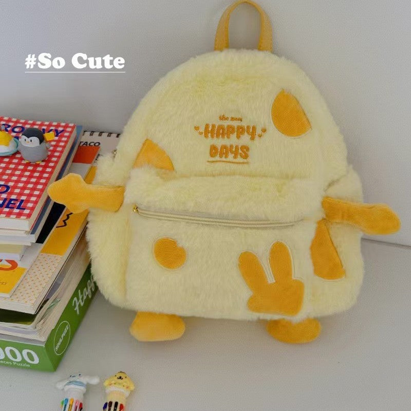 Plush backpack with funny animal design Kalsten