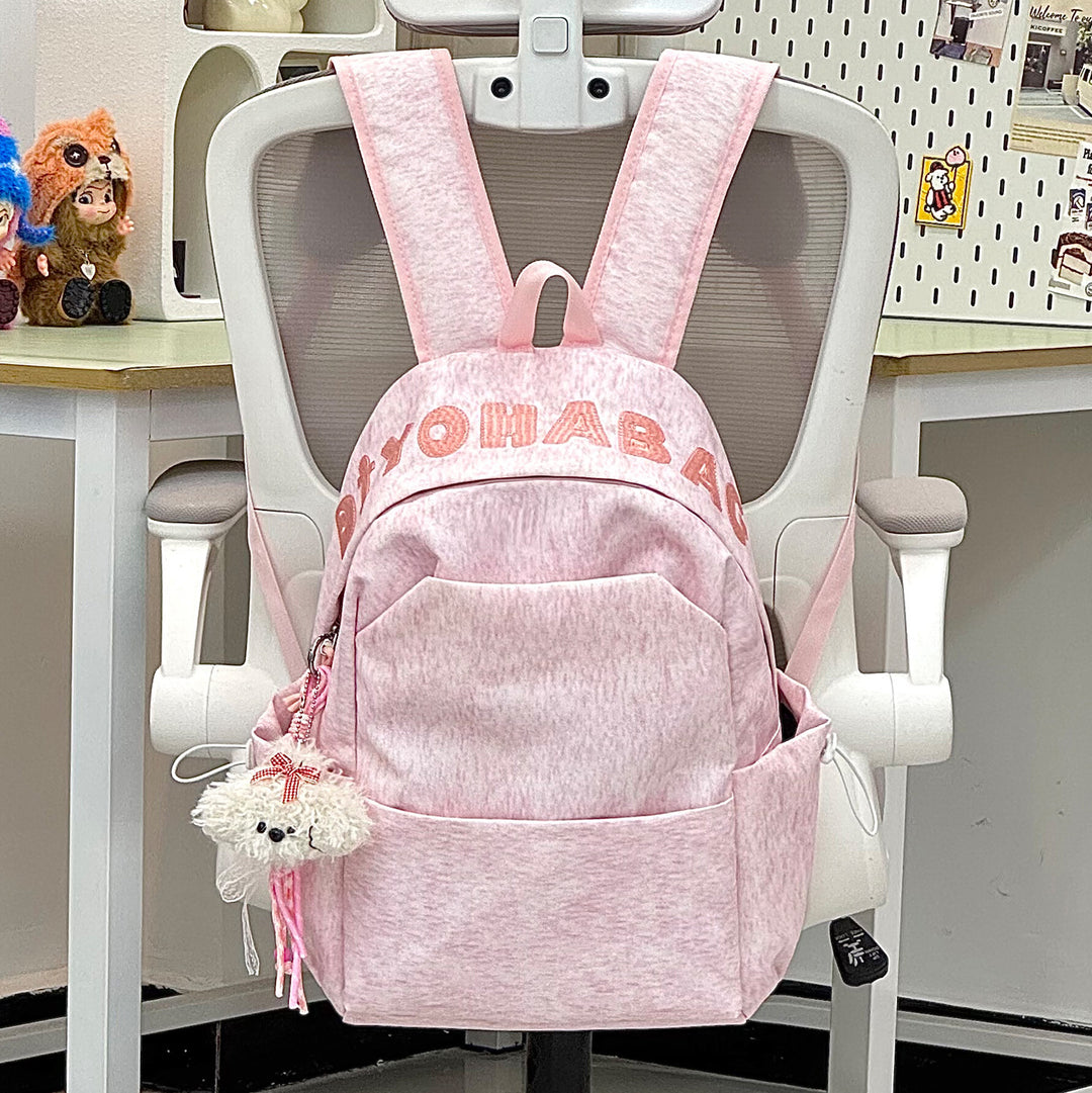 Cute Plush Cartoon Backpack Kalsten