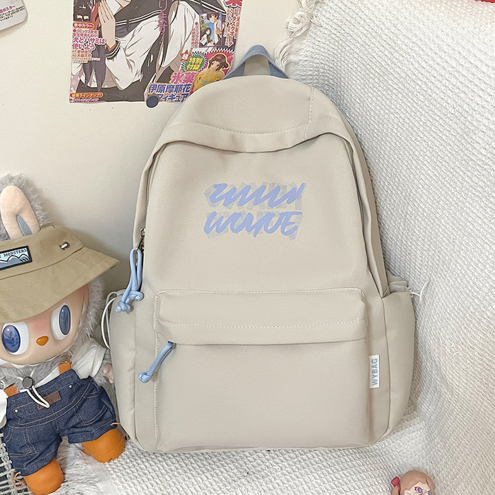 Trendy Graphic Print Backpack Kalsten