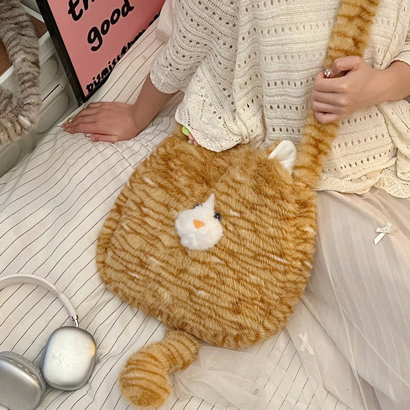 Cozy Plush Shoulder Bag with Animal Motif Kalsten