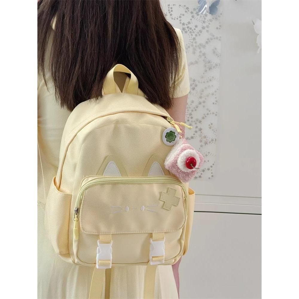 Cute Cat-Themed Mini Backpack Kalsten