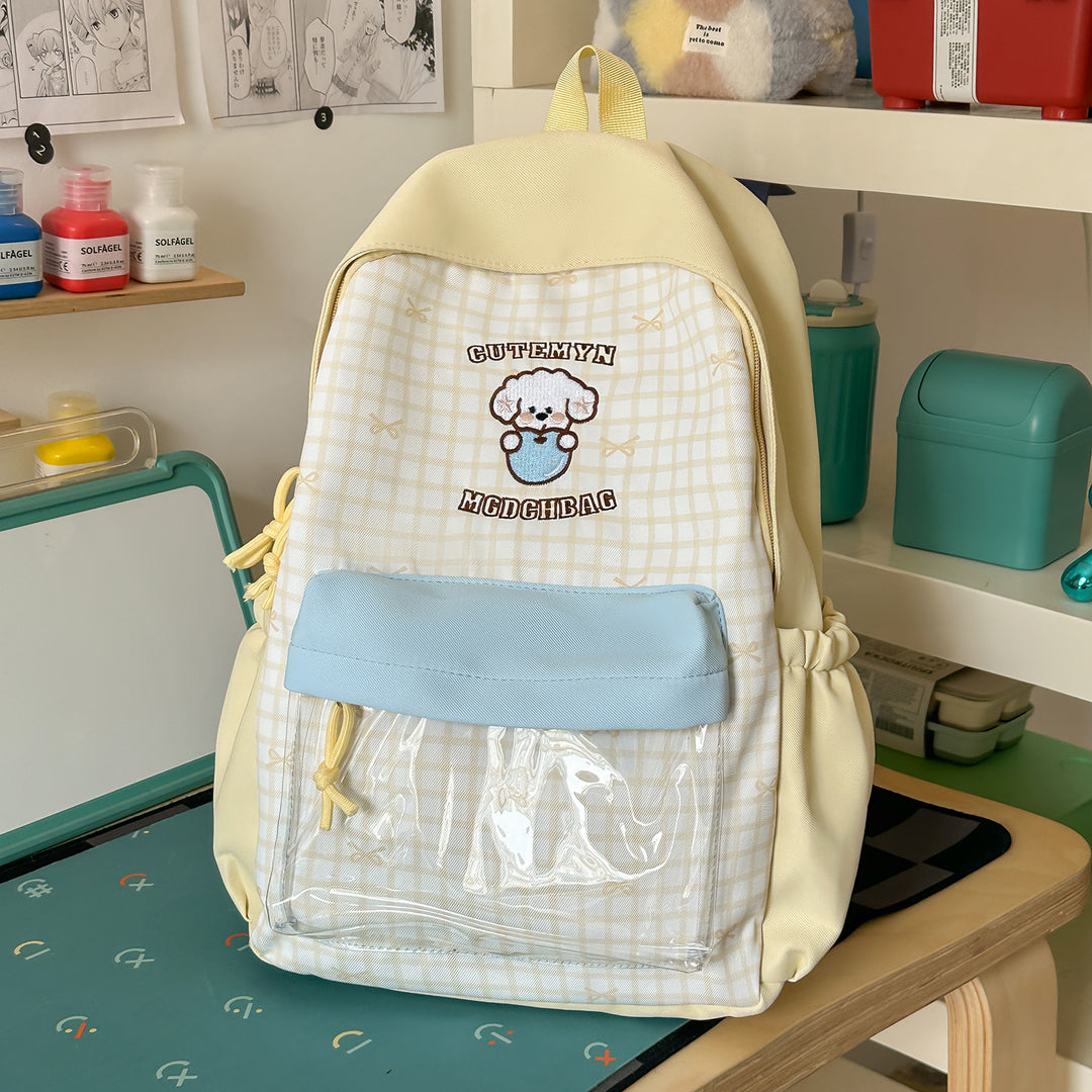 Cute Character-Themed School Backpack Kalsten