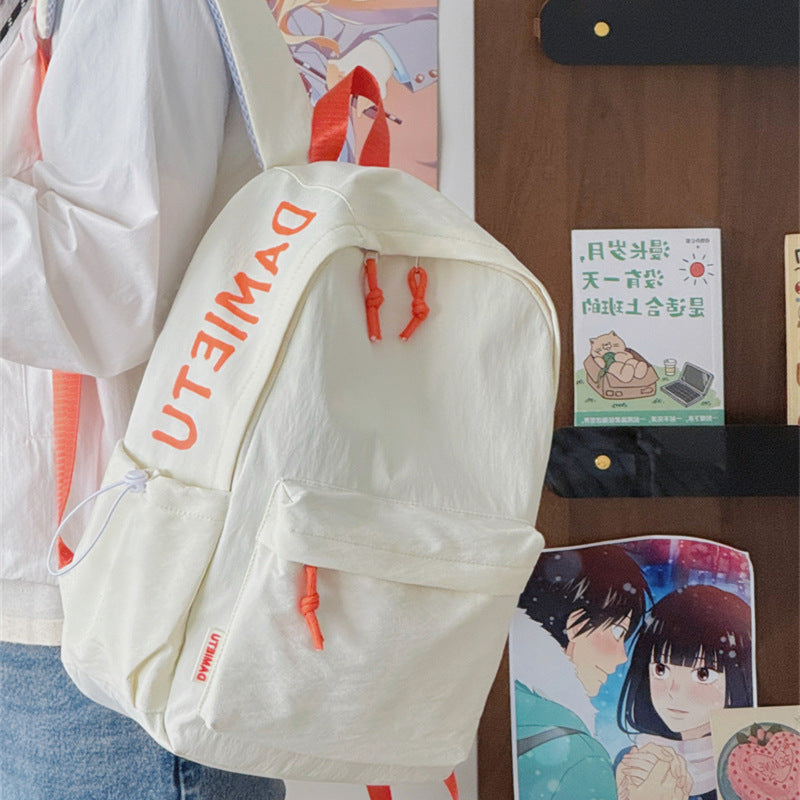 Casual Lightweight Backpack with Cute Plush Keychain Kalsten