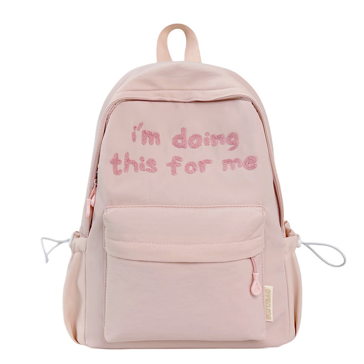 Embroidered Motivational Casual Backpack Kalsten
