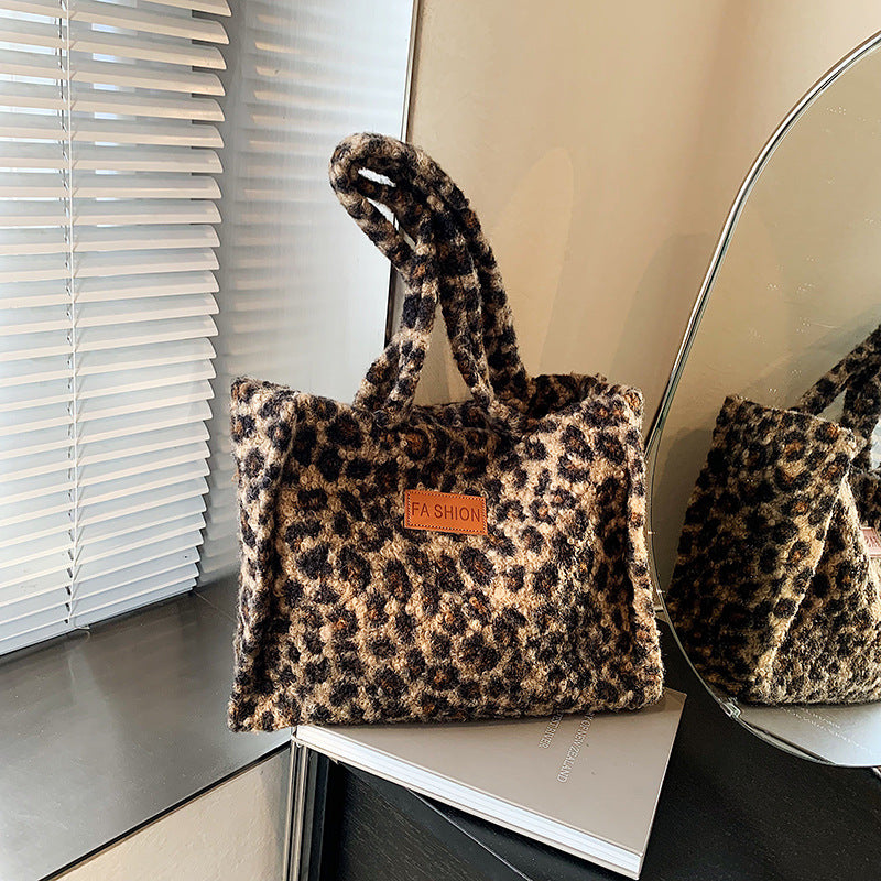 Stylish Animal Print Handbag