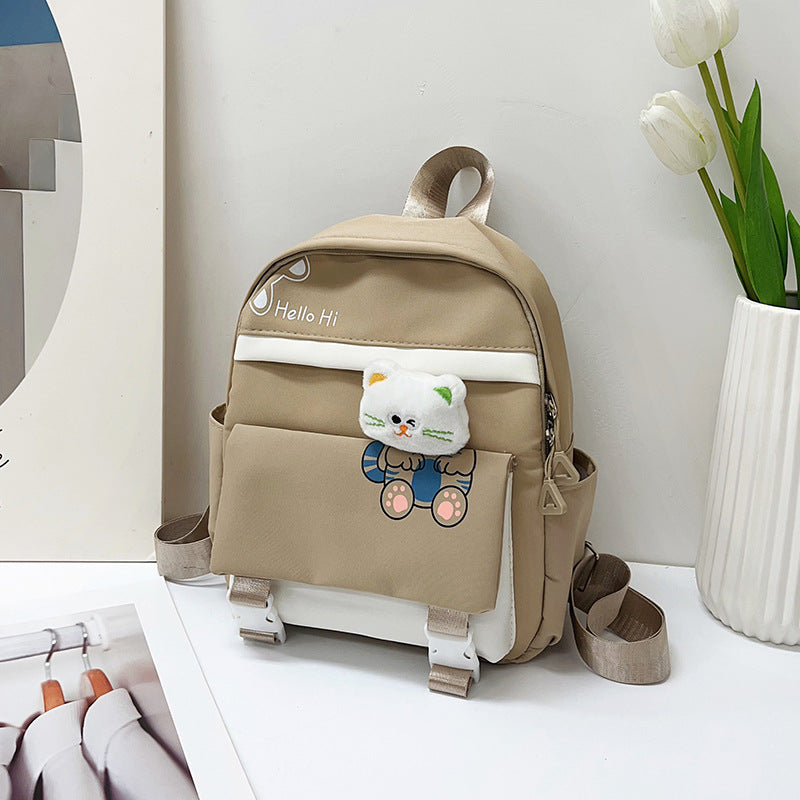 Playful Animal-Themed Backpack Kalsten