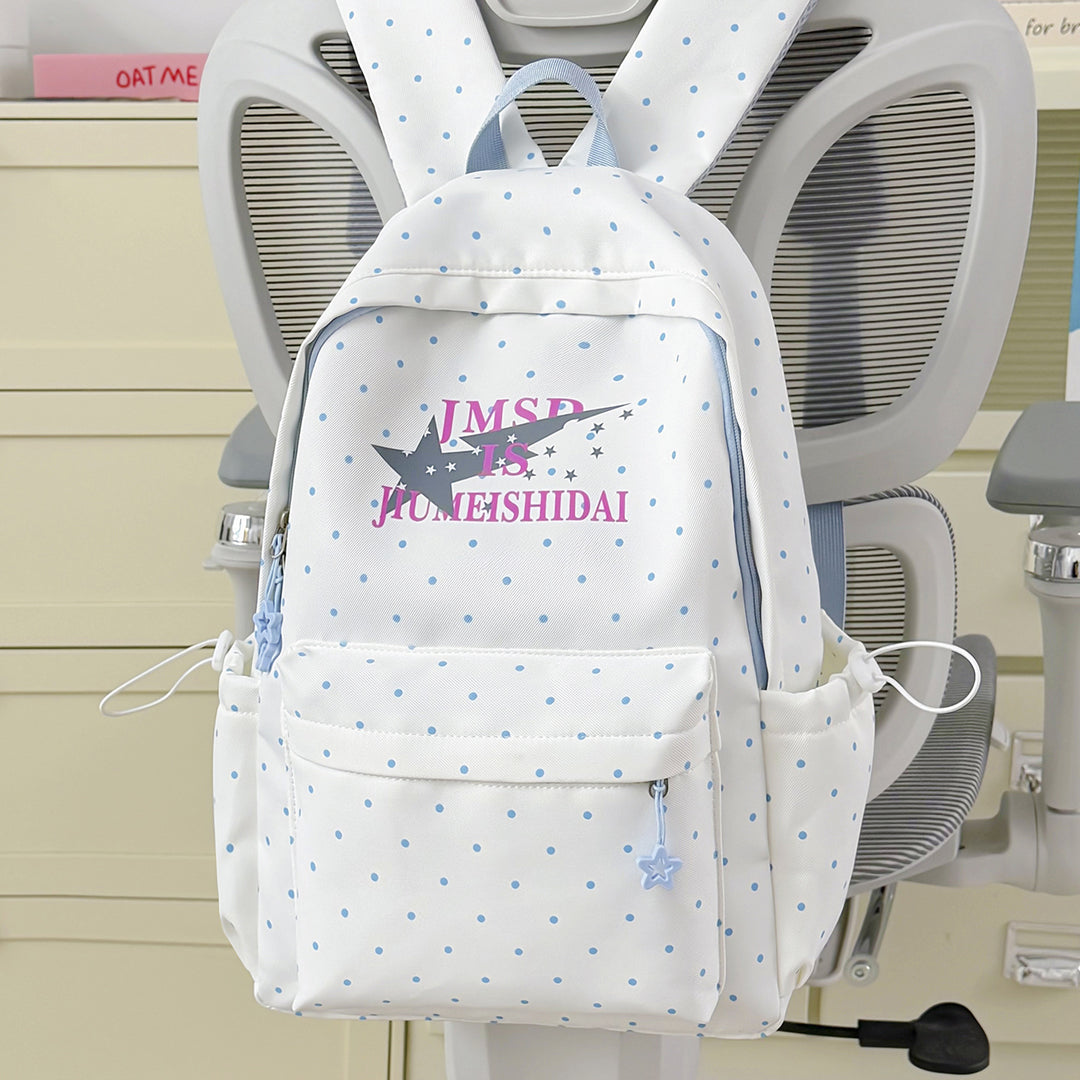 Cute Bunny-Ear Design Backpack Kalsten