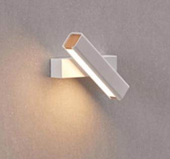 Modern Wall-Mounted LED Light Fixture