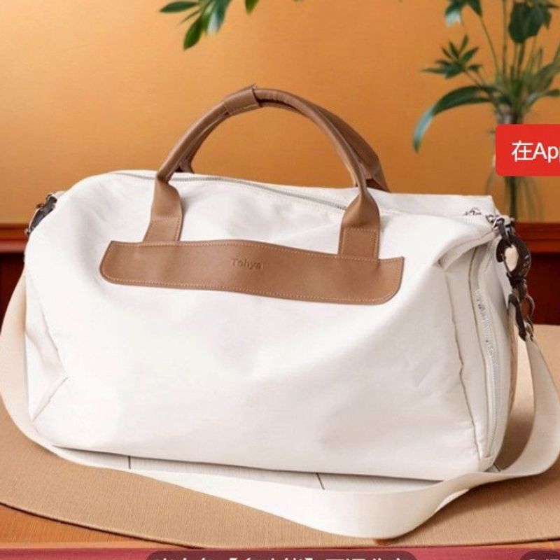 Versatile Travel Duffle Bag Kalsten