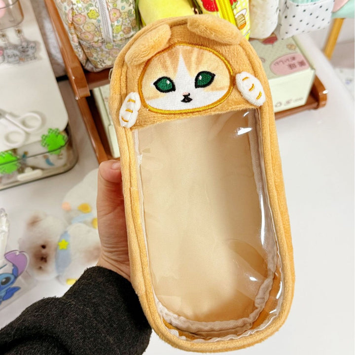 Plush Animal Face Pencil Case