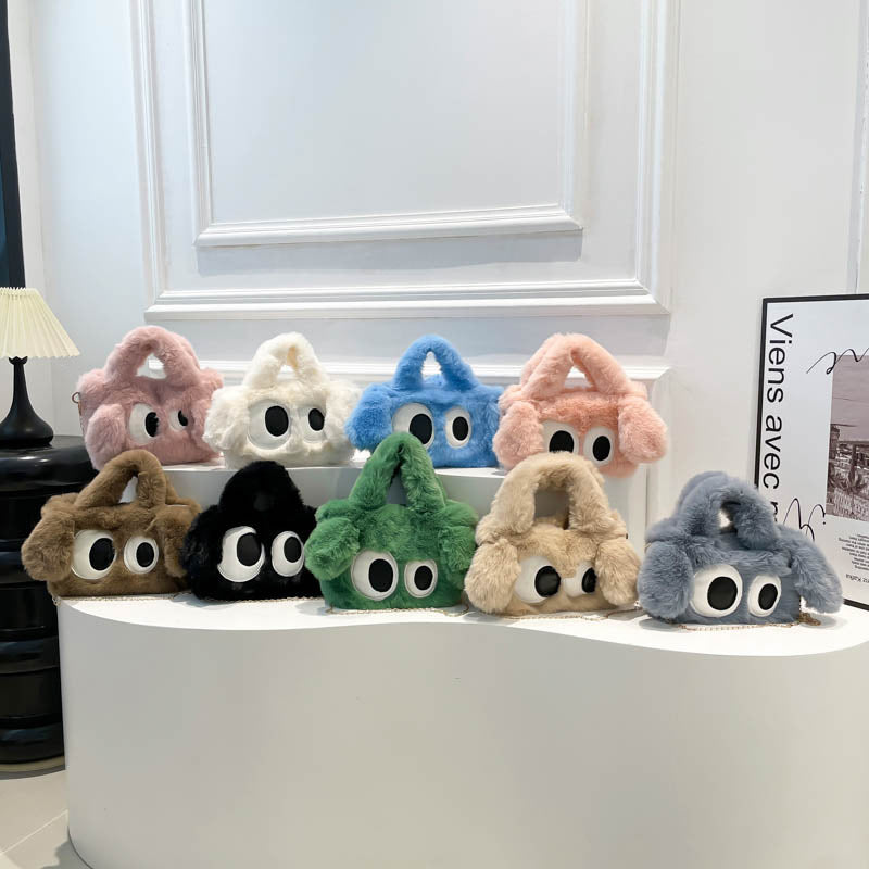Cozy plush shoulder bag with ear application Kalsten
