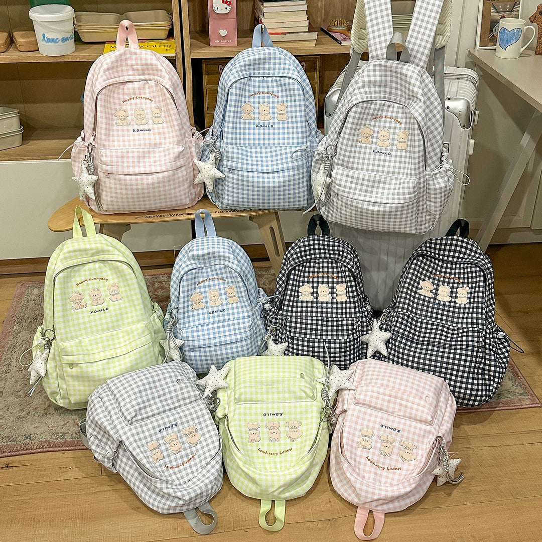 Adorable Graphic Print Backpack Kalsten