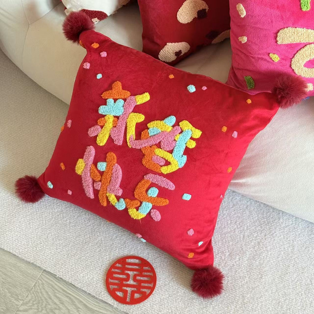 Colorful Chenille Tufted Square Throw Pillow with Plush Pom-Pom Corners and Removable Insert