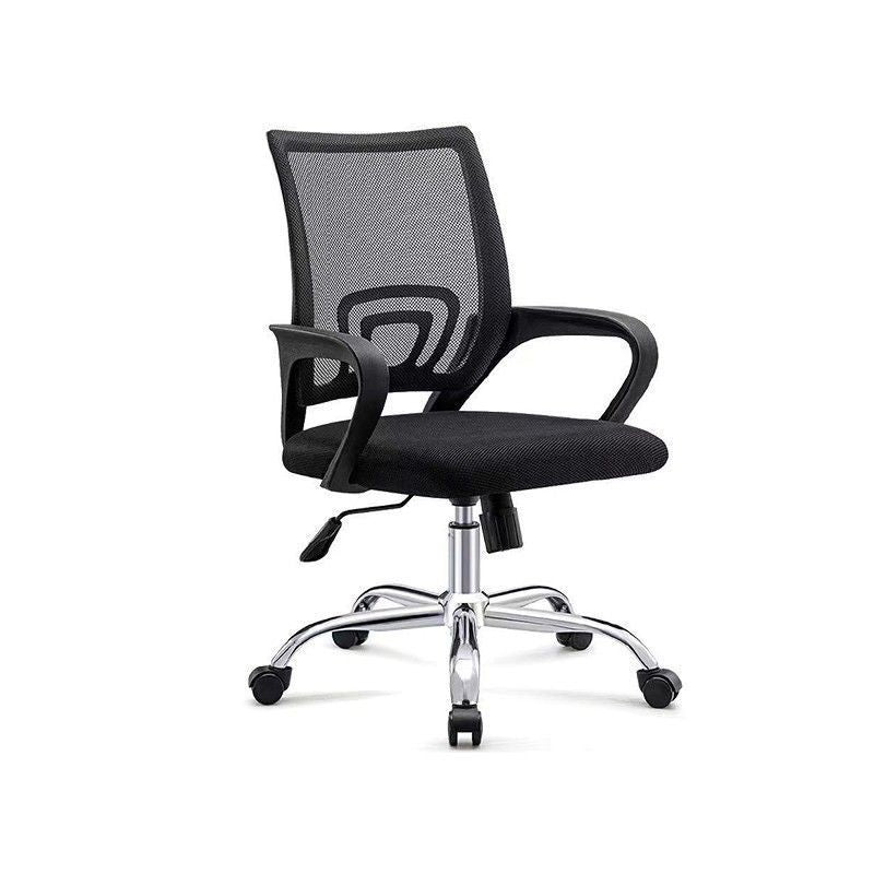 Ergonomic Mesh Office Chair Kalsten