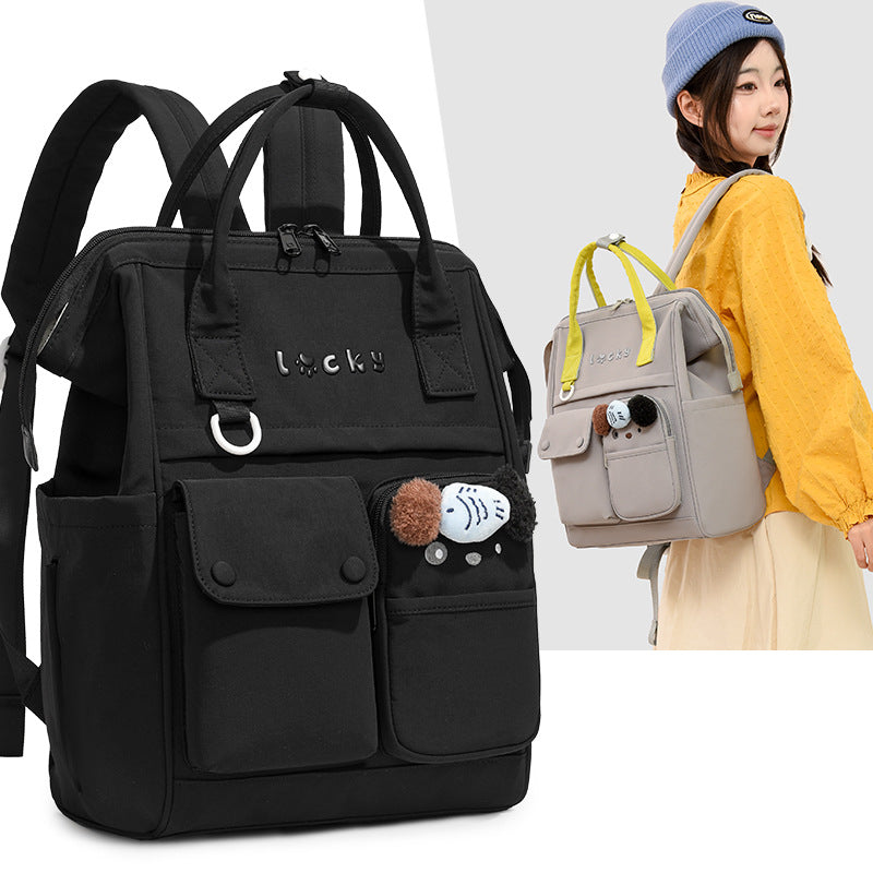 Cute Animal Design Backpack Kalsten