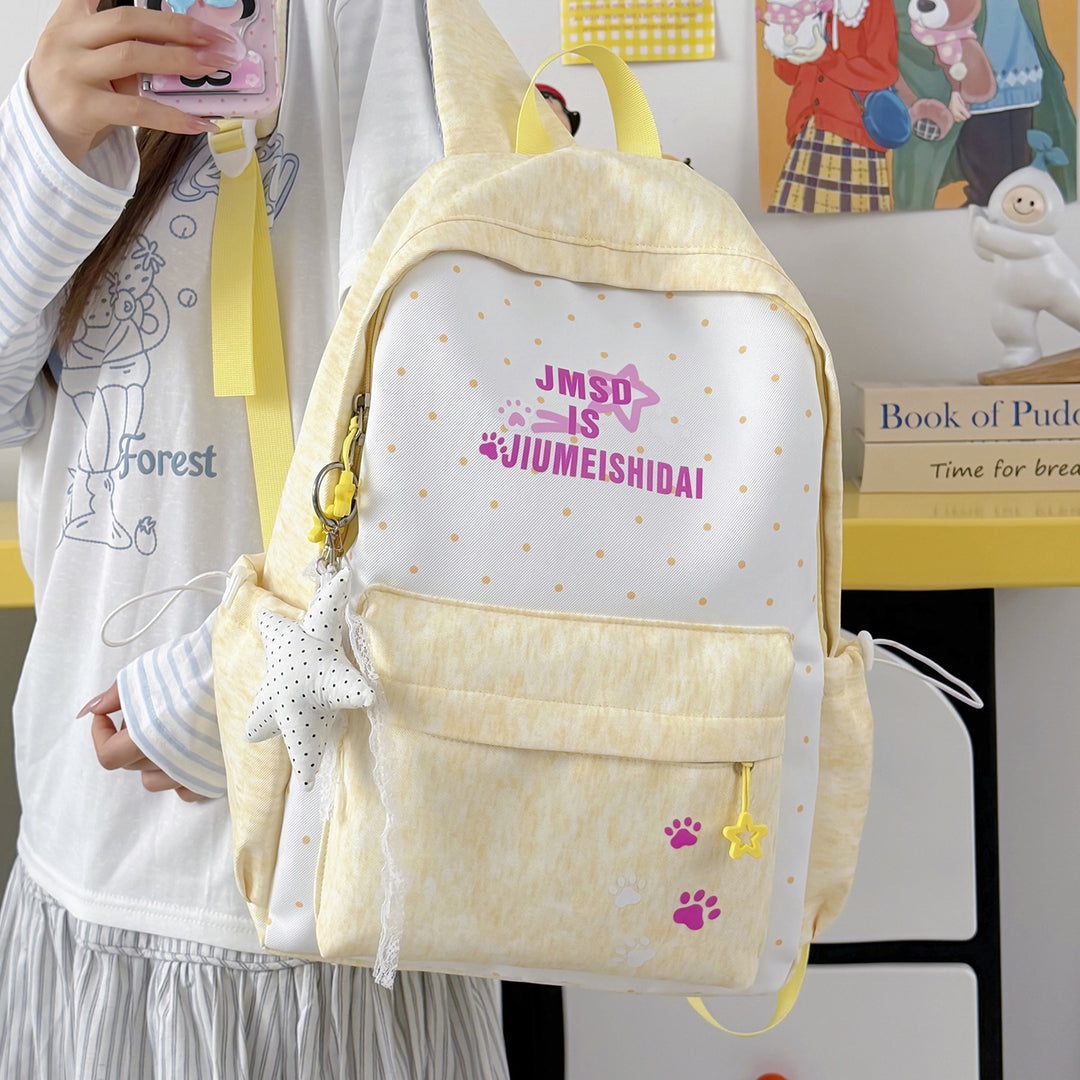 Stylish Polka Dot Print Backpack Kalsten