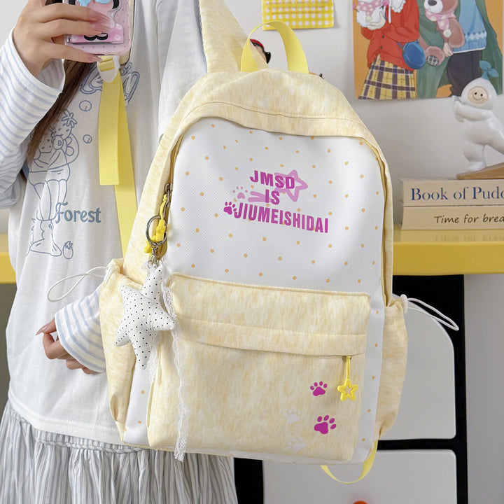 Stylish Polka Dot Print Backpack Kalsten