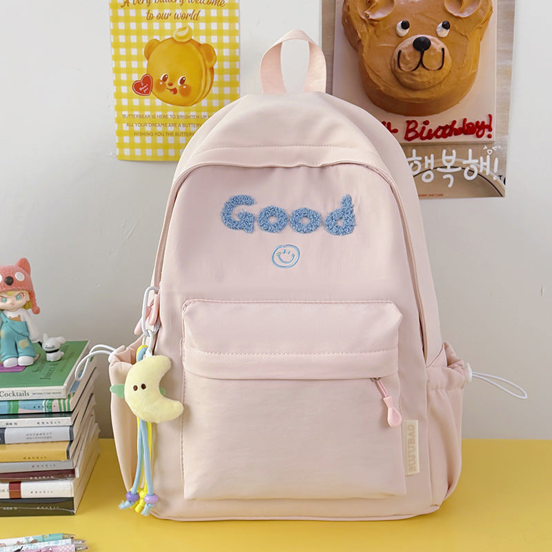 Cute Graphic Print Backpack Kalsten