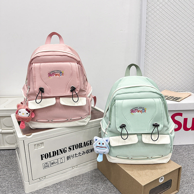 Cute Cartoon-Themed School Backpack Kalsten