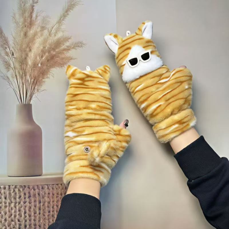 Cute Cartoon-Themed Plush Slippers Kalsten