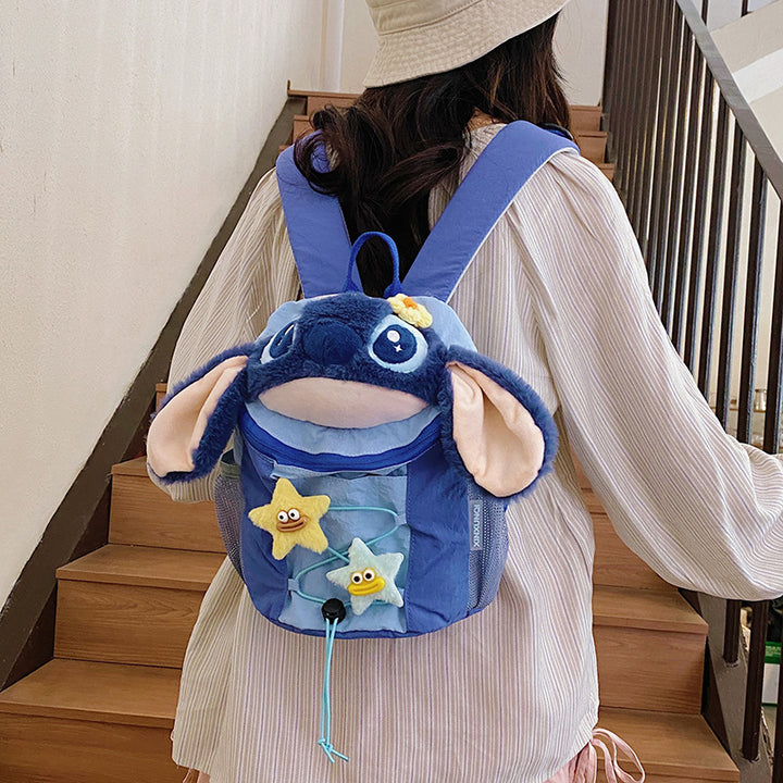 Cute Animal-Themed Backpack