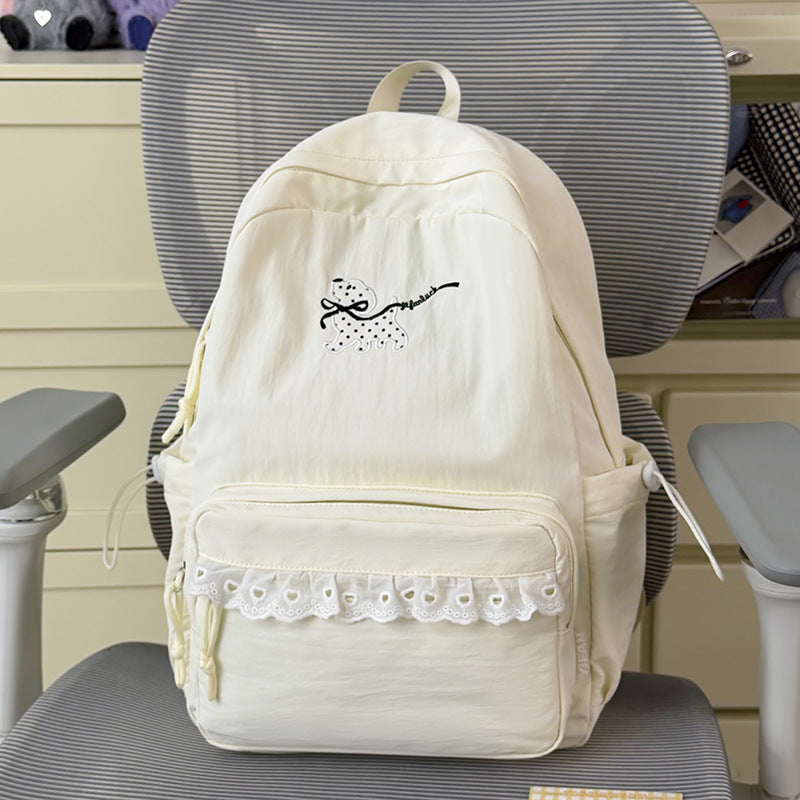 Stylish Embroidered Animal-Themed Backpack Kalsten
