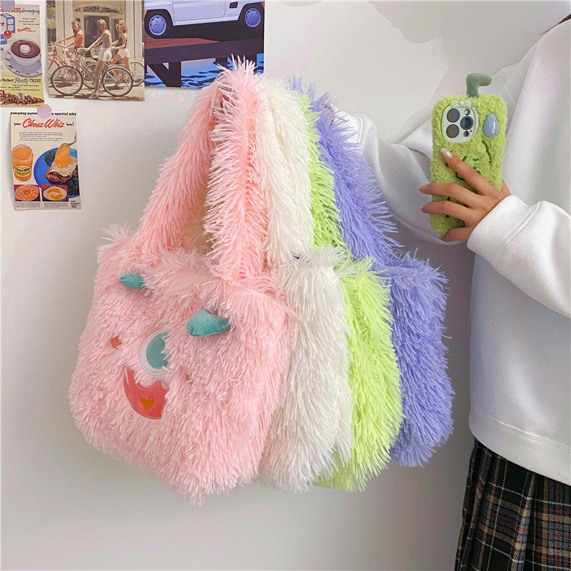 Playful Monster Plush Purse