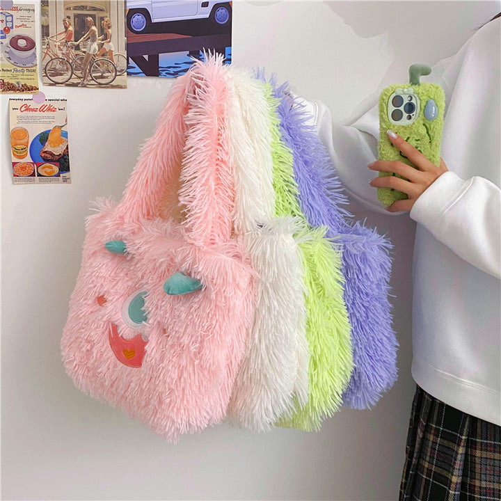 Playful Monster Plush Purse