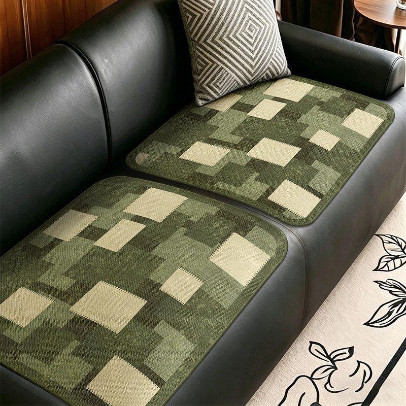 Decorative Couch Cushion