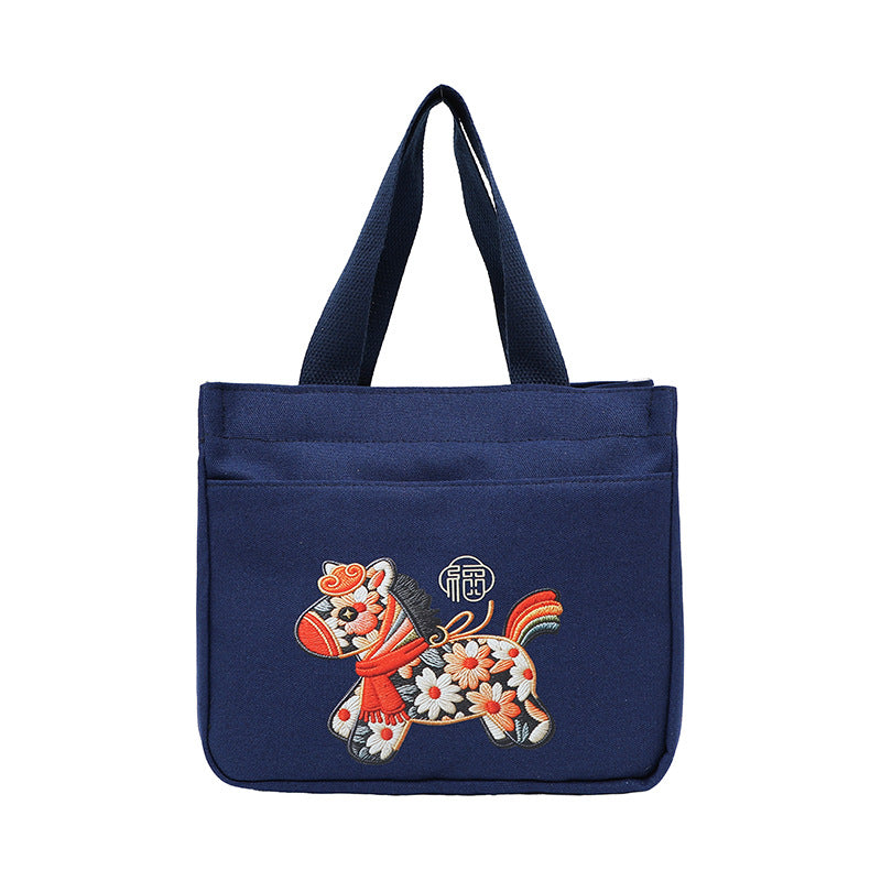 Portable Embroidered Tote Bag