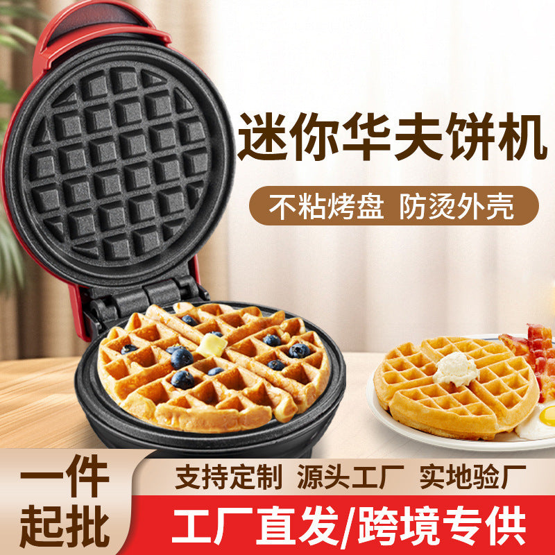 Kitchen Essential Electric Grill Kalsten