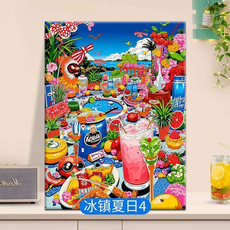 Art Print Kalsten