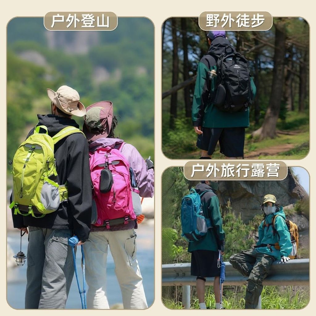 Hydration Hiking Backpack Kalsten