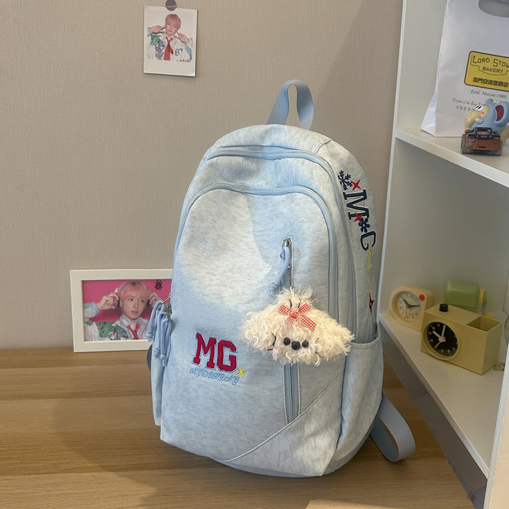Embroidered Casual Backpack Kalsten